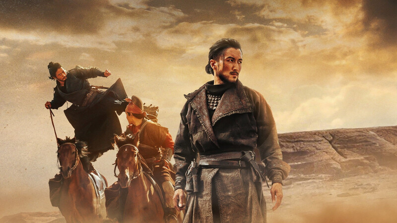 دانلود فیلم Blades of the Guardians 2026 تیغه های نگهبانان