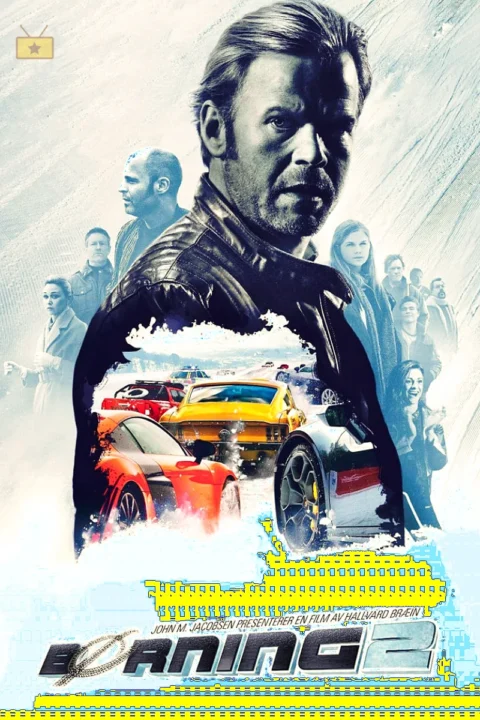 مافوق سرعت 2