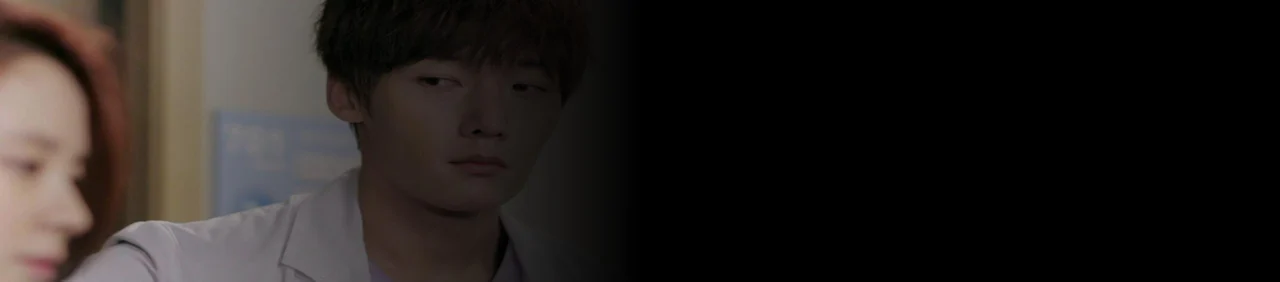 Emergency Couple زوج اورژانسی