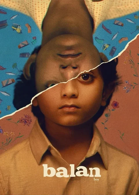 بالان: پسربچه