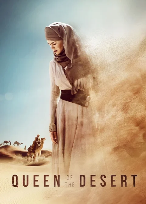 ملکه صحرا