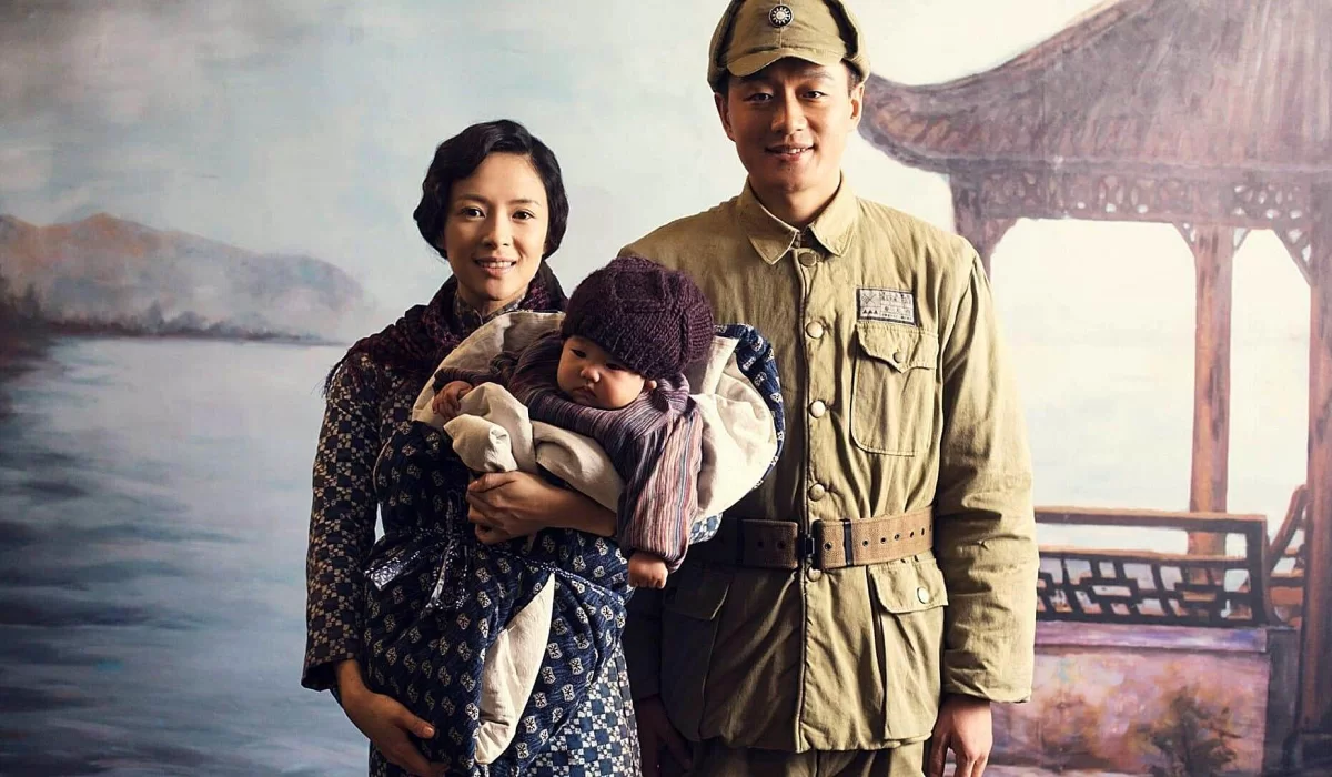 دانلود فیلم The Crossing 2014 گذرگاه