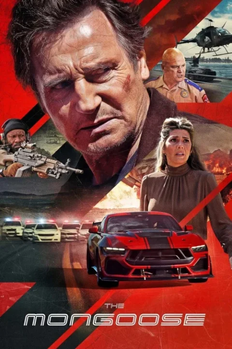 خدنگ