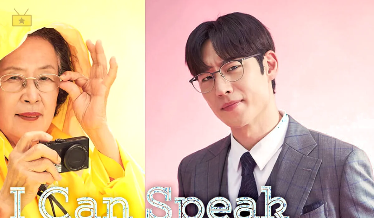 دانلود فیلم I Can Speak 2017 من میتوانم صحبت کنم