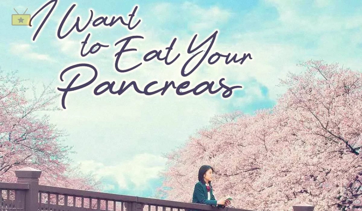 دانلود فیلم Let Me Eat Your Pancreas 2017 دردت به جونم