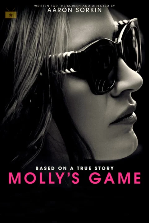 Molly’s Game بازی مالی