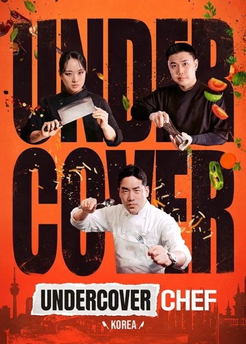 دانلود سریال Undercover Chef 2026 سرآشپز ناشناس دانلود سریال Undercover Chef 2026 سرآشپز ناشناس