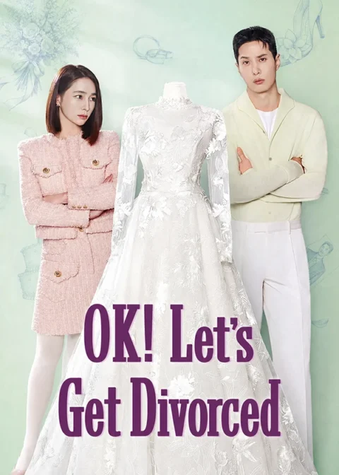 OK! Let’s Get Divorced بریم برای طلاق