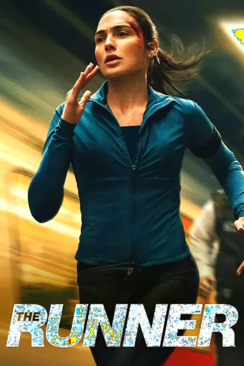 دونده