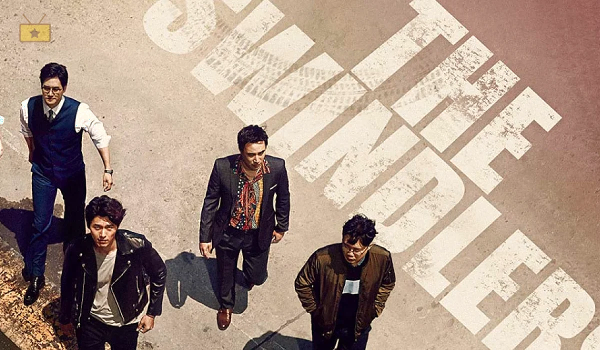 دانلود فیلم The Swindlers 2017 کلاهبرداران