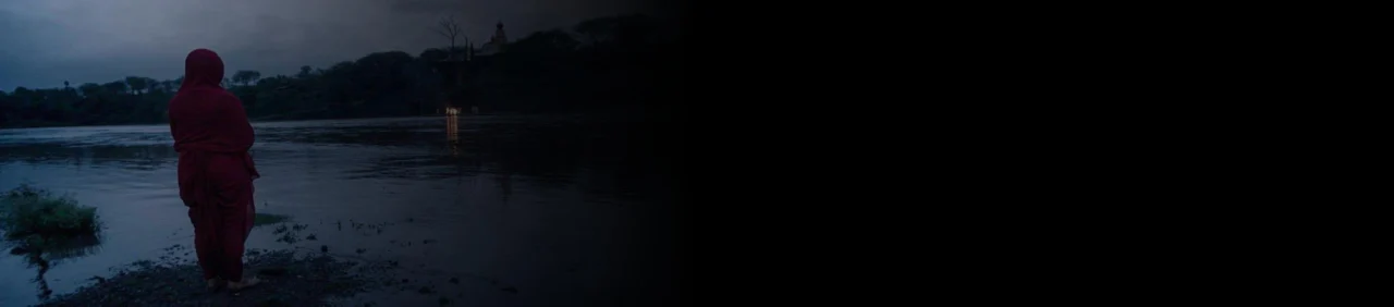 Tumbbad تومباد